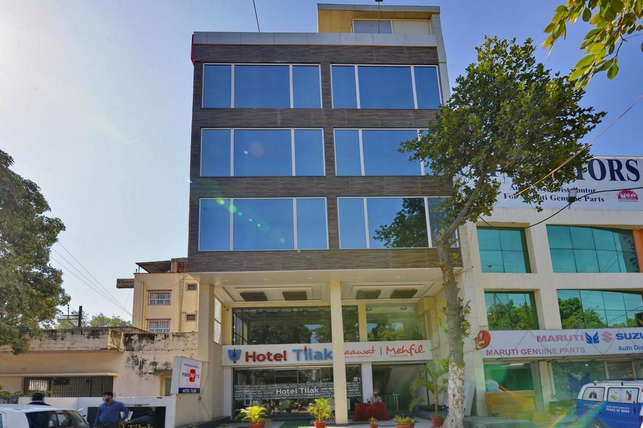Hotel Tilak Bhopal Exteriör bild